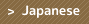 Japanese